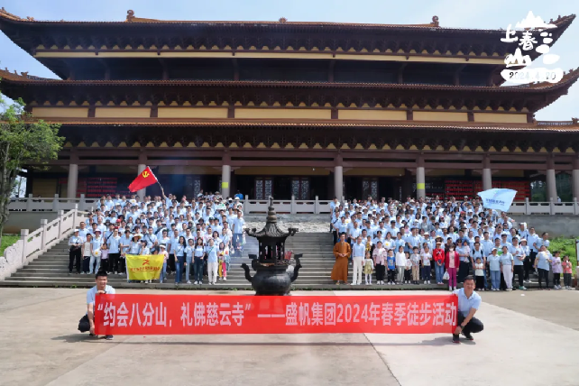 1714036388799119.png 图片8.png