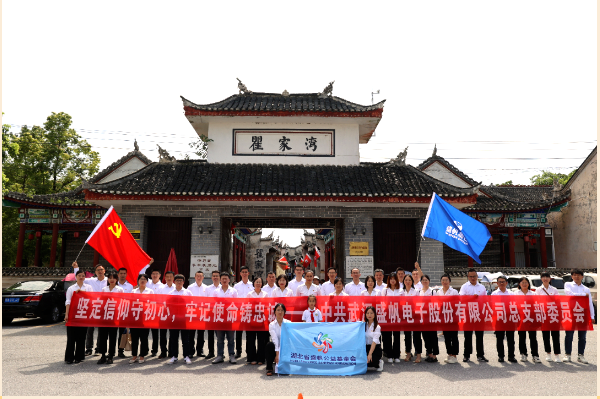 1723105519696848.png 企业微信截图_17231052621292.png