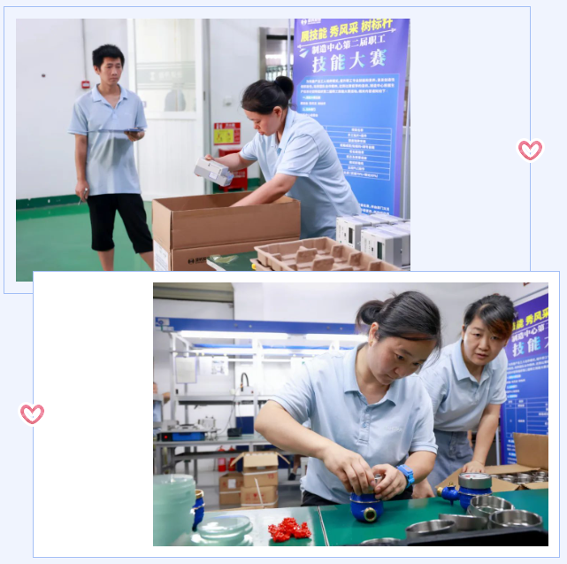 1724898772132622.png 企业微信截图_17248986564652.png