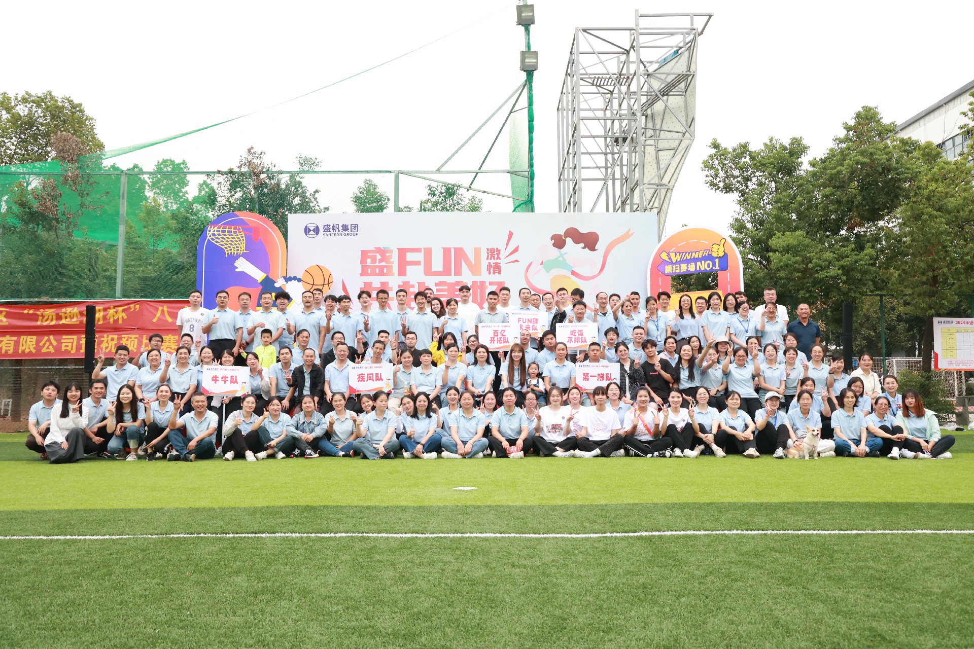 1728892283119509.jpg 1728892283119509.jpg