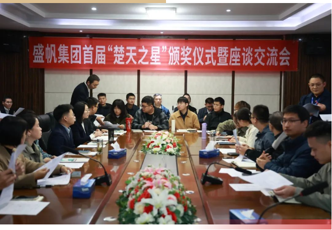 1732689965141006.png 企业微信截图_17326898358207.png