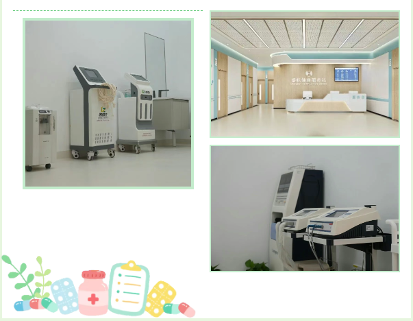 1747116440143662.png 企业微信截图_17471164303535.png