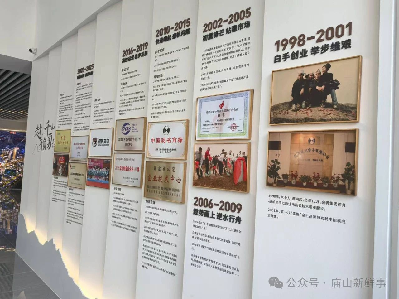 1748335550177733.jpg 1748335550177733.jpg