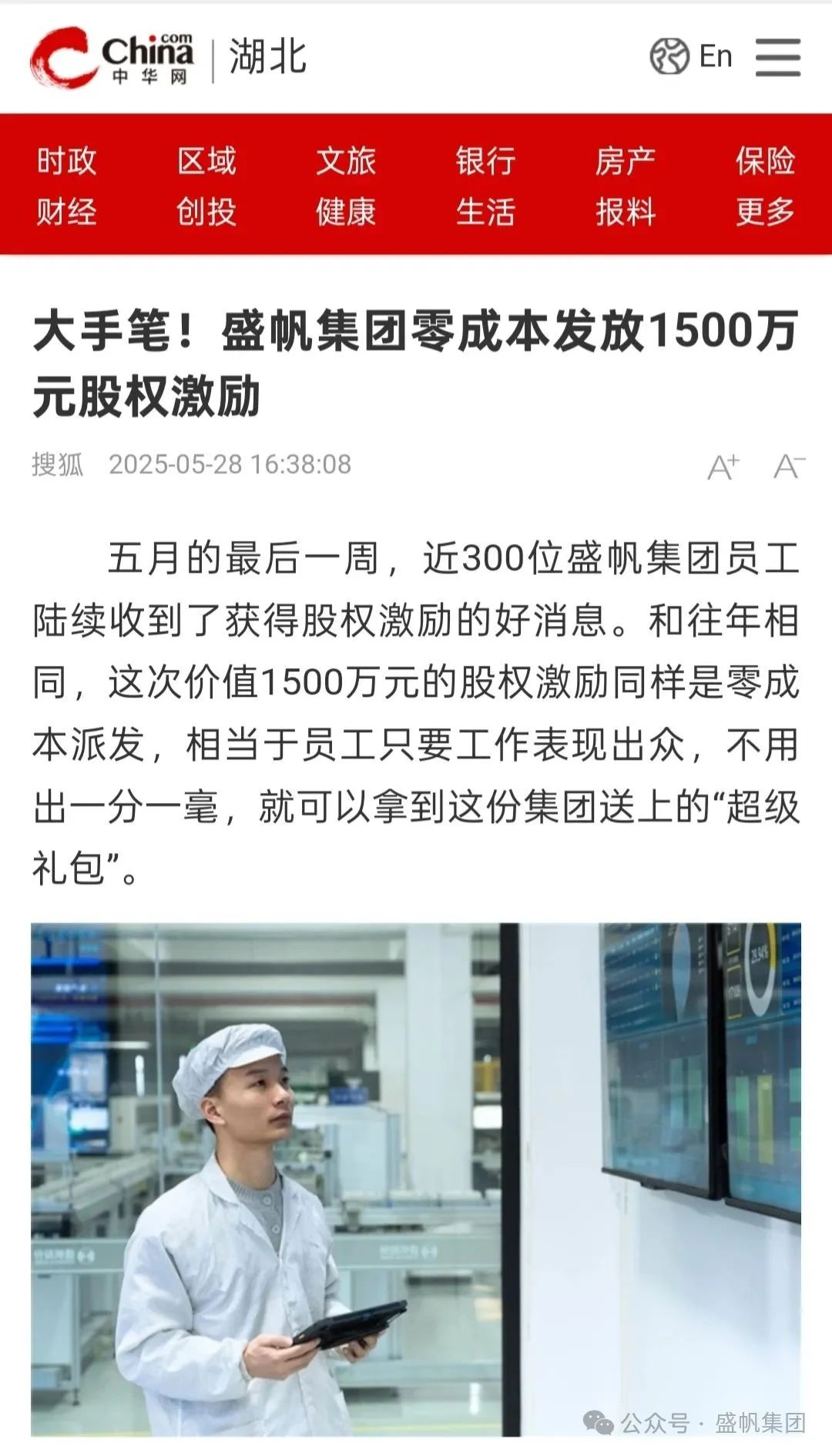 1749108969809014.jpg 1749108969809014.jpg